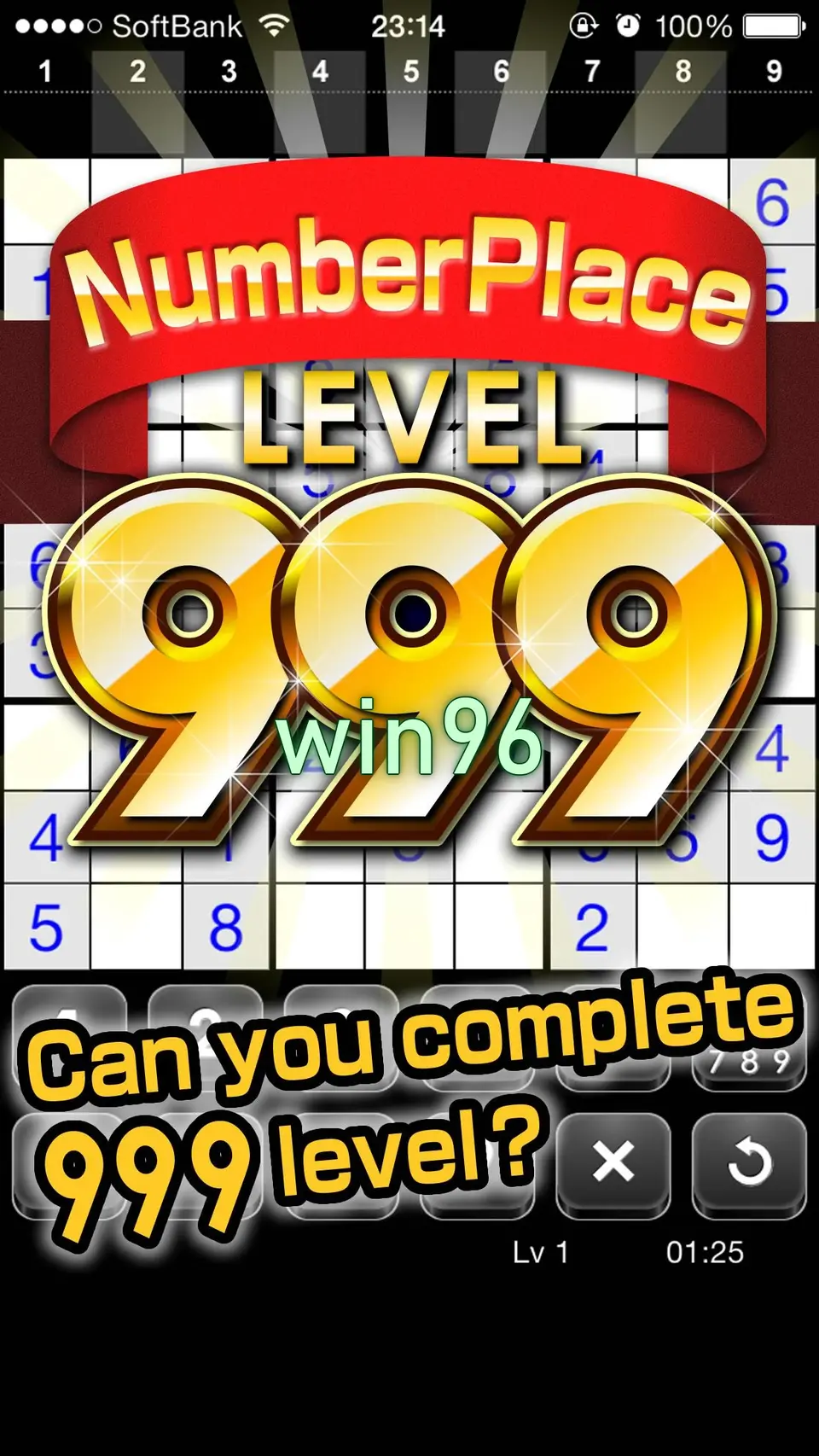 Mga screenshot win96